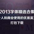 澳门6合开彩开奖结果记录查询最新网站