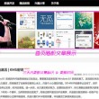 免费word办公软件哪里下载